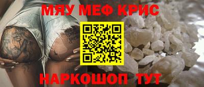круглые Бузулук