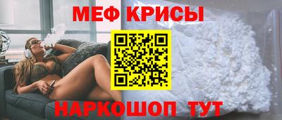 кокаин премиум Камень-на-Оби