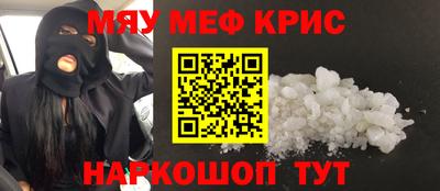 круглые Бузулук