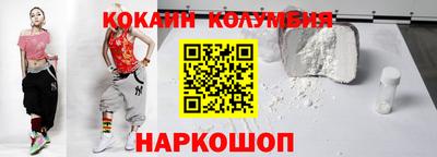 круглые Бузулук