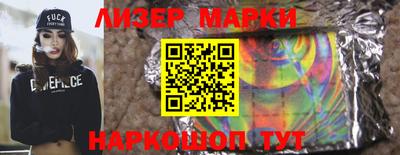 прущая мука Будённовск