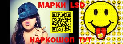 ешки Бугуруслан