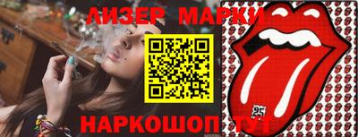 ешки Бугуруслан