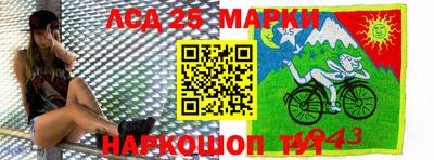 ешки Бугуруслан