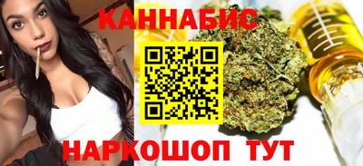 прущая мука Будённовск