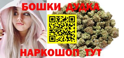 круглые Бузулук