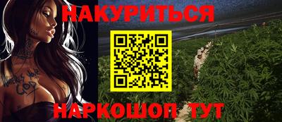 прущая мука Будённовск
