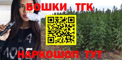прущая мука Будённовск