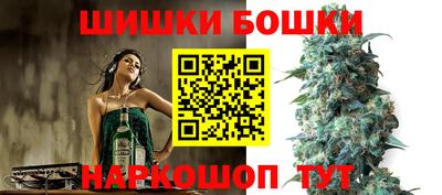 ешки Бугуруслан