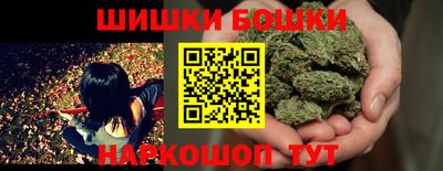 прущая мука Будённовск