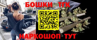 круглые Бузулук