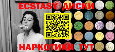 прущая мука Будённовск