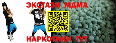ешки Бугуруслан