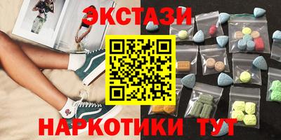 прущая мука Будённовск