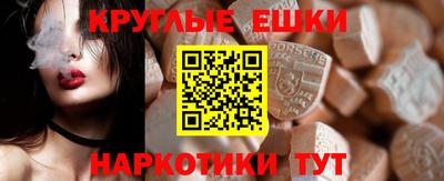 прущая мука Будённовск