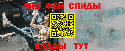 круглые Бузулук