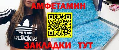 круглые Бузулук