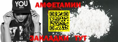 ешки Бугуруслан