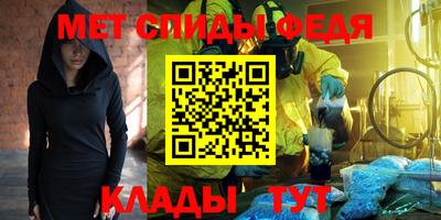 ешки Бугуруслан