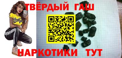 круглые Бузулук