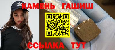круглые Бузулук