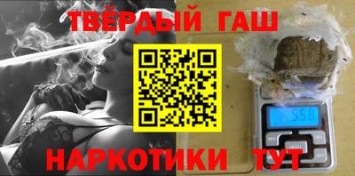 круглые Бузулук